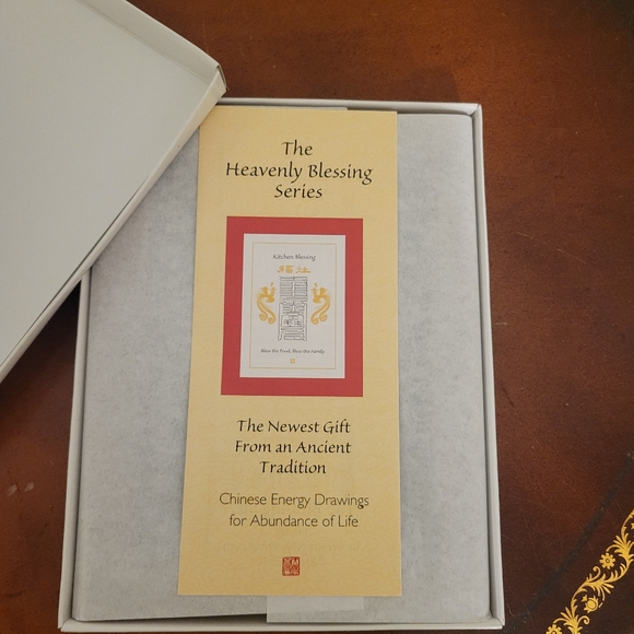 Framed Taoist Business Blessing - Picture 5 of 5